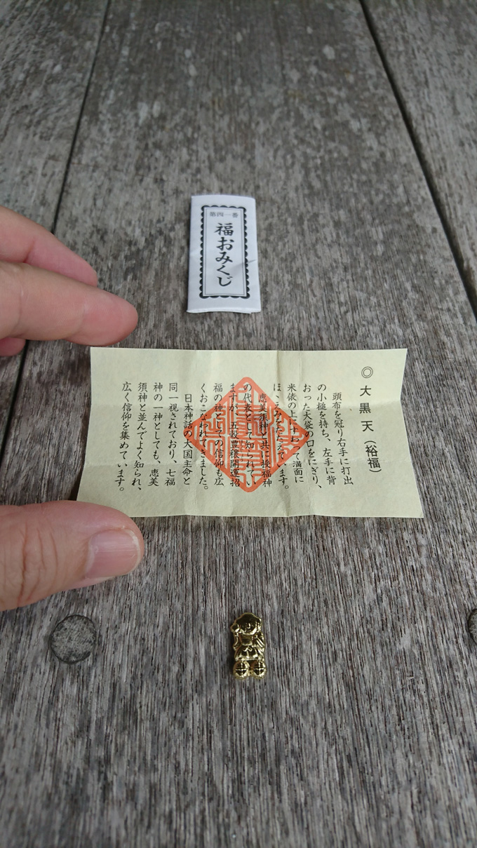 10中参り4.jpg