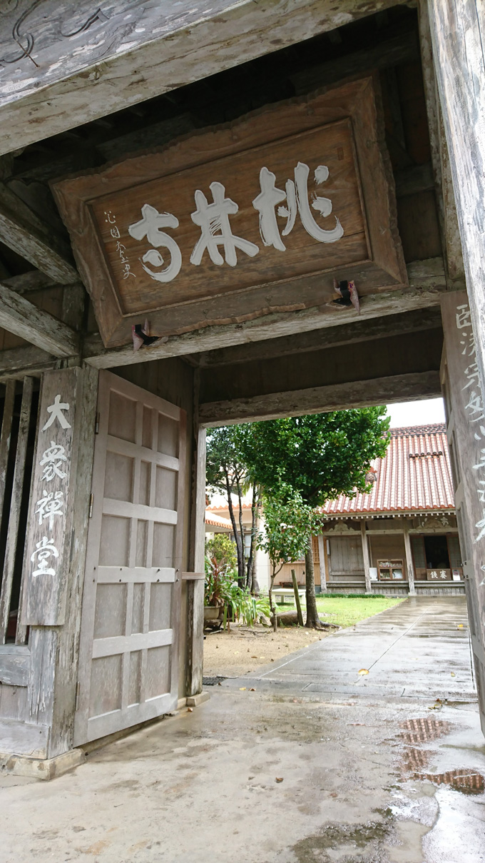 10中参り7.jpg