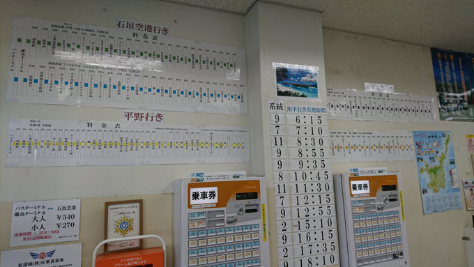表示1.jpg