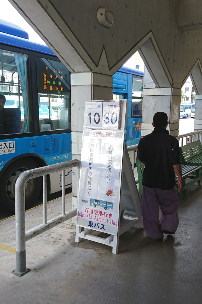 表示2.jpg