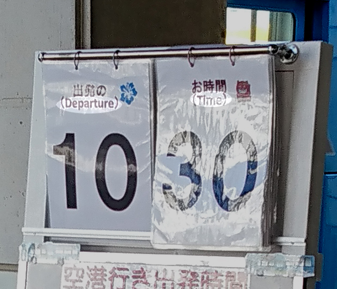 表示3.jpg