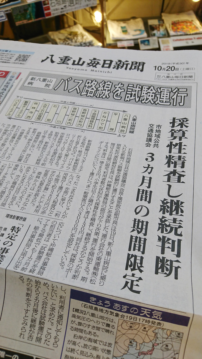 工夫すれば3.jpg