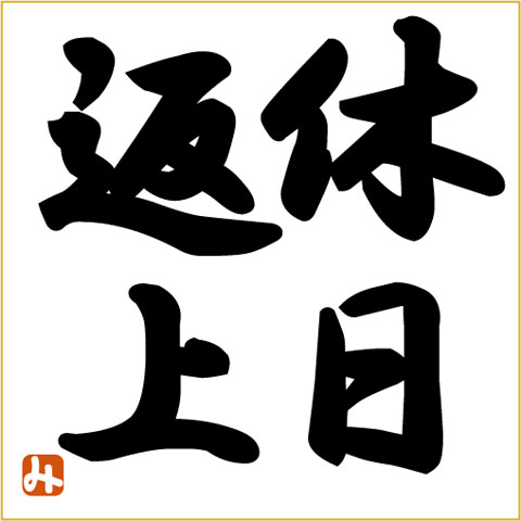 20130618_267813.jpg