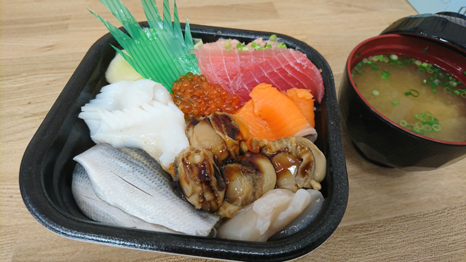 海鮮丼2.jpg