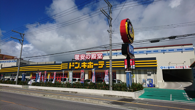海鮮丼5.jpg