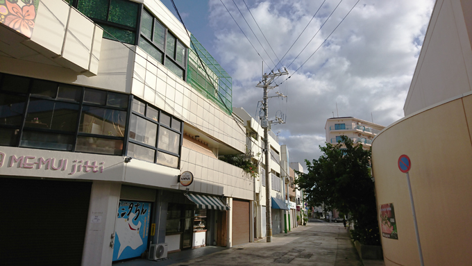 明日休める.jpg