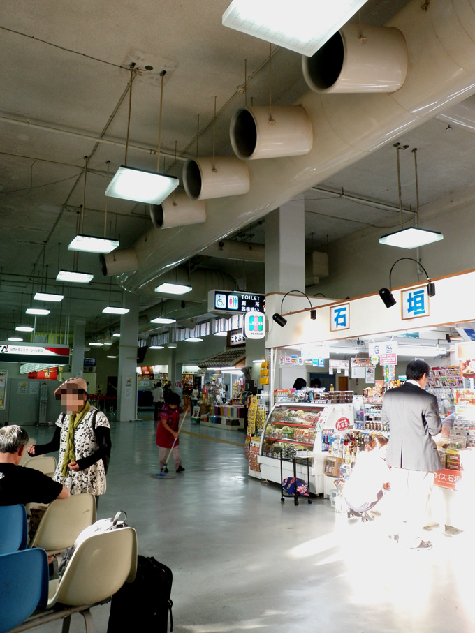 旧空港のそば4.jpg
