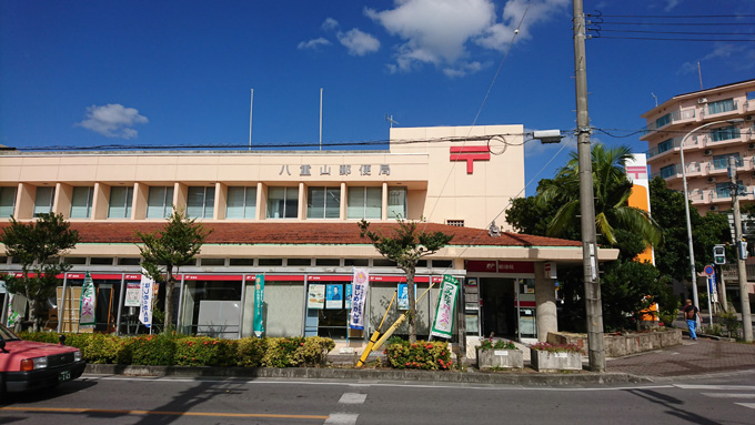 両替無料へのこだわり3.jpg