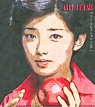 昭和6.jpg