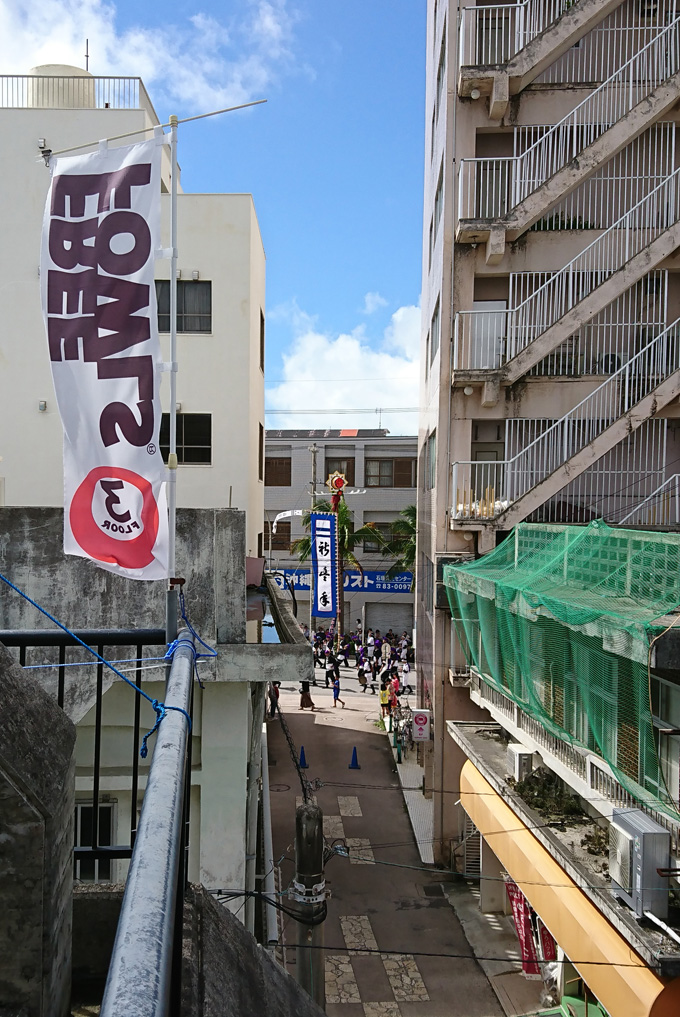 誘導.jpg
