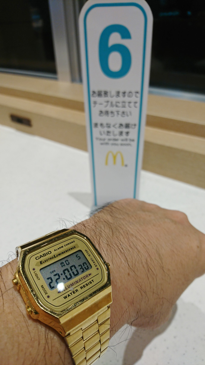 ラグジュアリー1.jpg