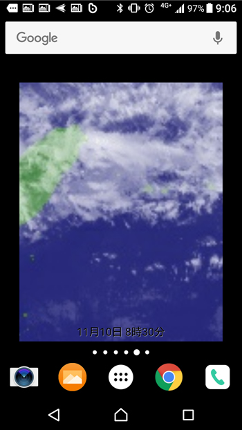 サンショウマーボ5.jpg