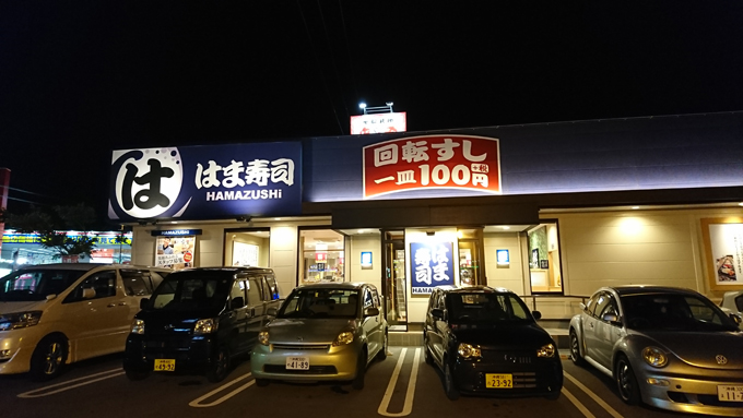 去年の旅飯7.jpg