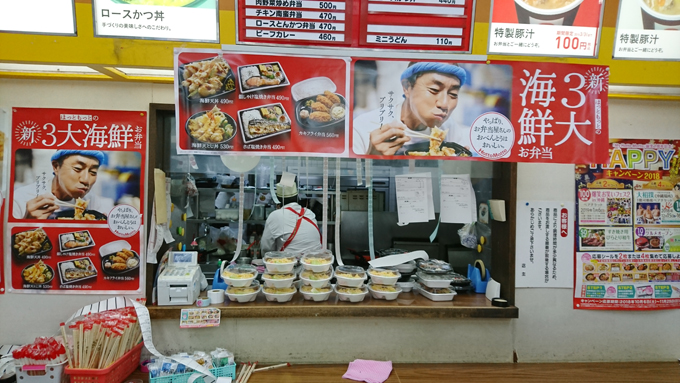 桃林寺とお弁当屋さん1.jpg