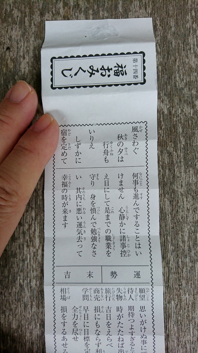 20181101_2265169.jpg