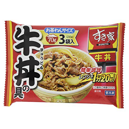 すき家すき家3.jpg