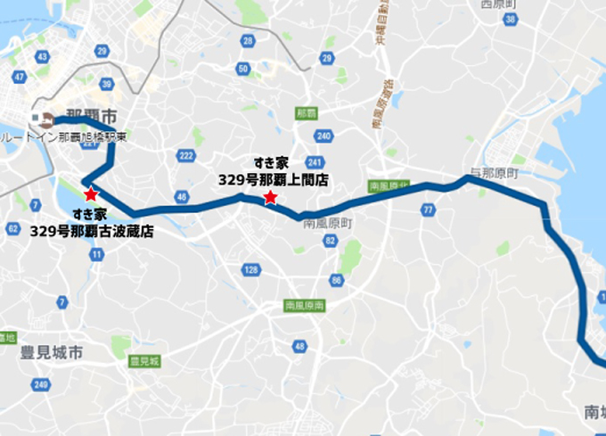 すき家すき家4.jpg