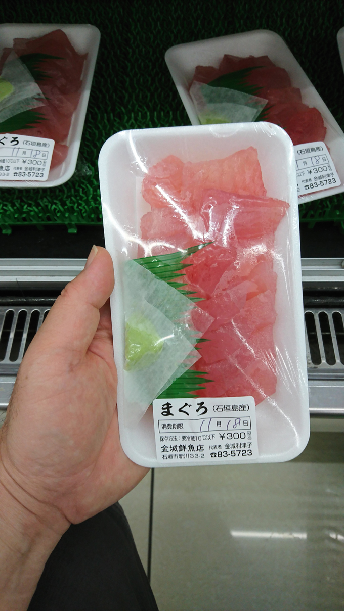 実質値上げ2.jpg