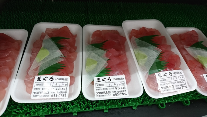 実質値上げ3.jpg