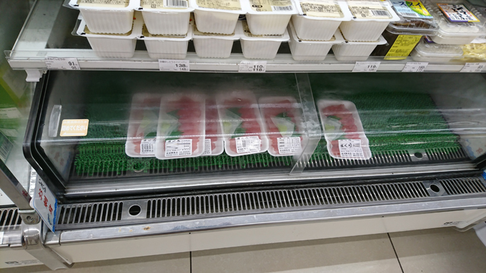 実質値上げ4.jpg