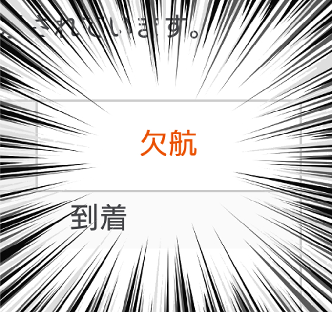 第6話6.jpg