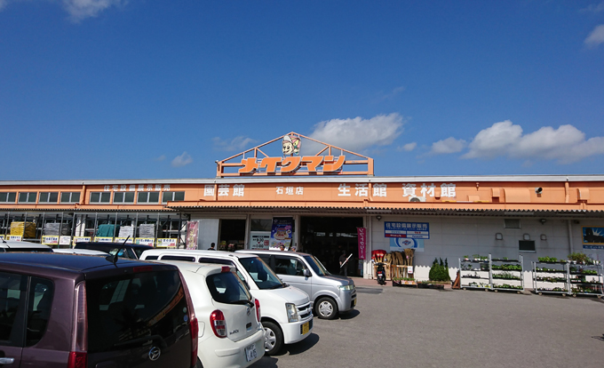 溶剤探し3.jpg