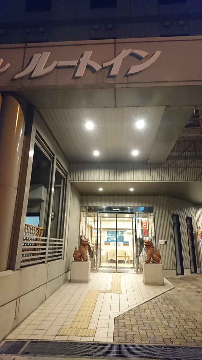 銀行へ5.jpg
