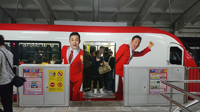 銀行へ.jpg