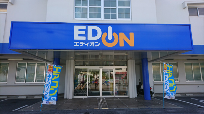 オーブントースター2.jpg