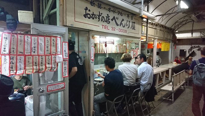鴨2.jpg