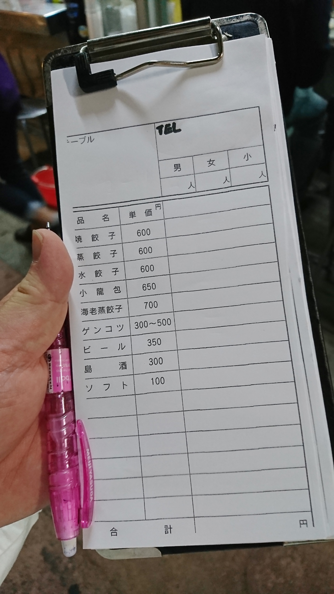 鴨3.jpg