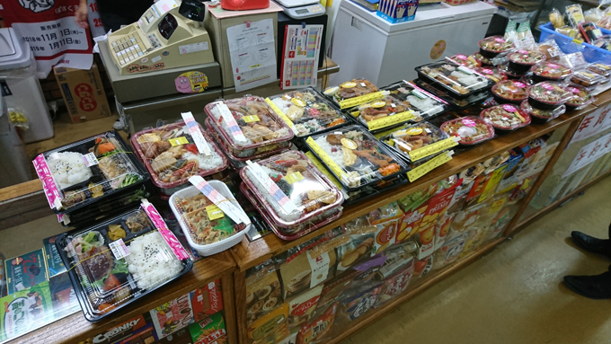 島弁当の魅力2.jpg
