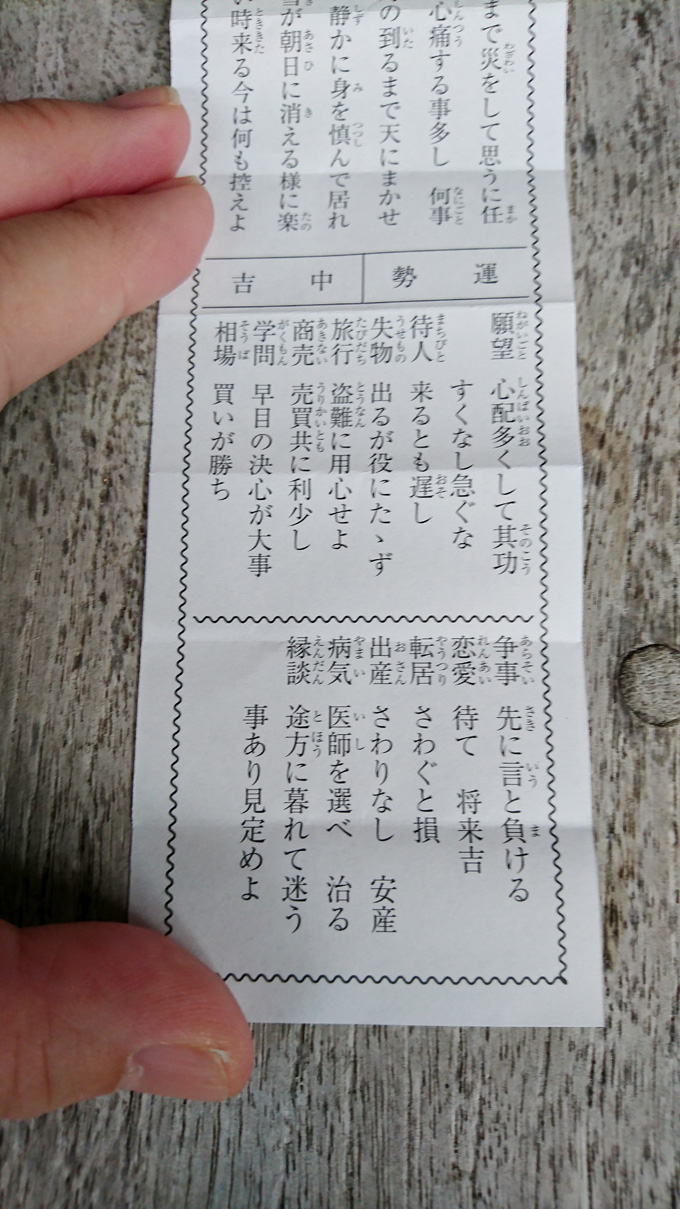 今日から2.jpg