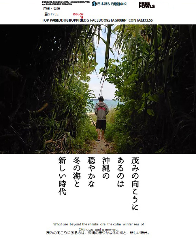 年末表紙.jpg