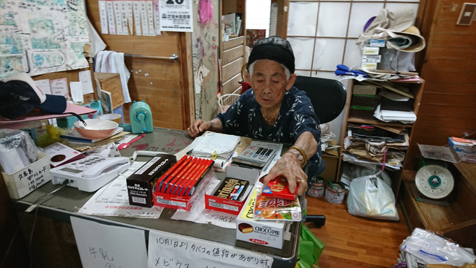 48話2.jpg