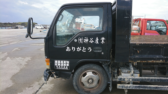 49話2.jpg