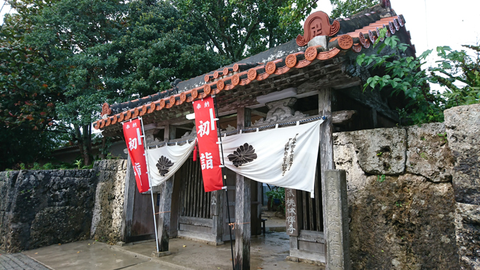 2019初詣1.jpg