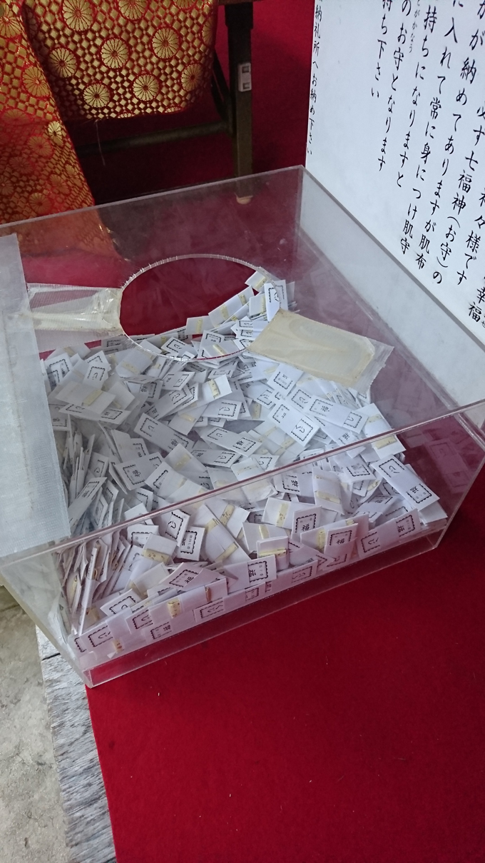 2019初詣4.jpg