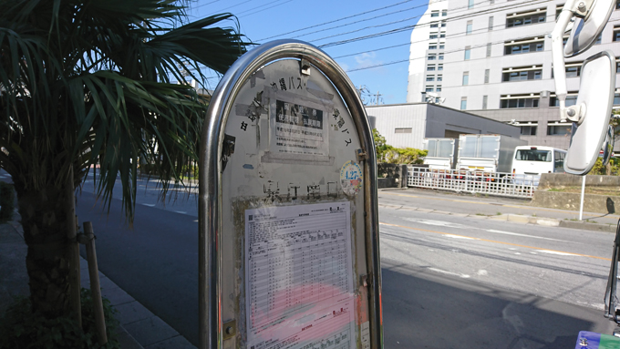 50話3.jpg