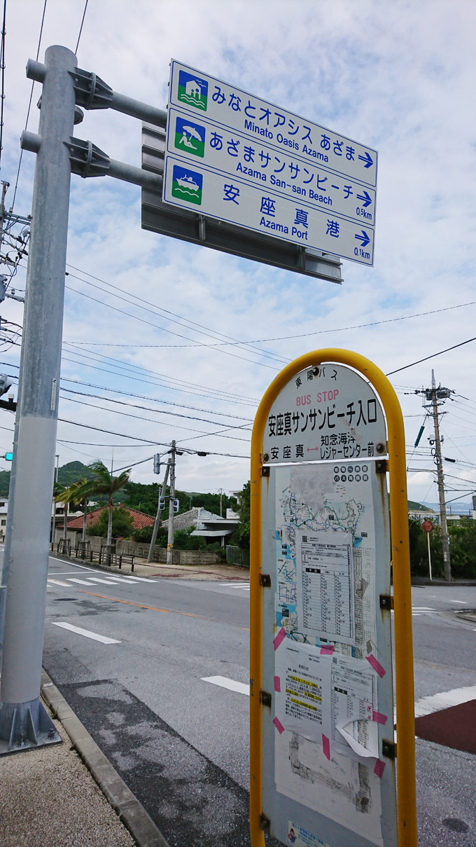 50話9.jpg