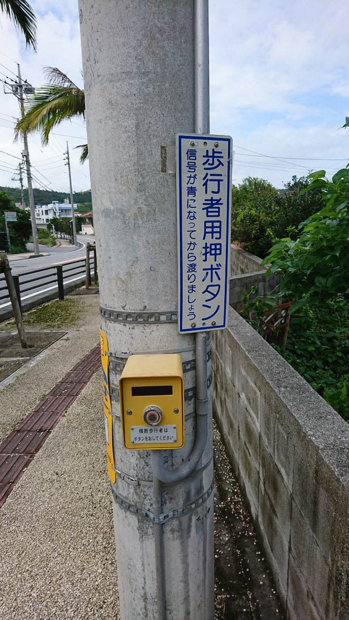 50話11.jpg