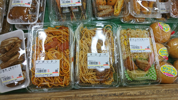 お餅サービス1.jpg