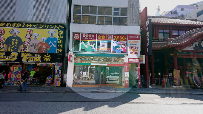 肉肉できひん4.jpg
