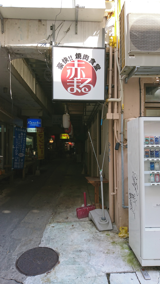 肉肉できひん7.jpg