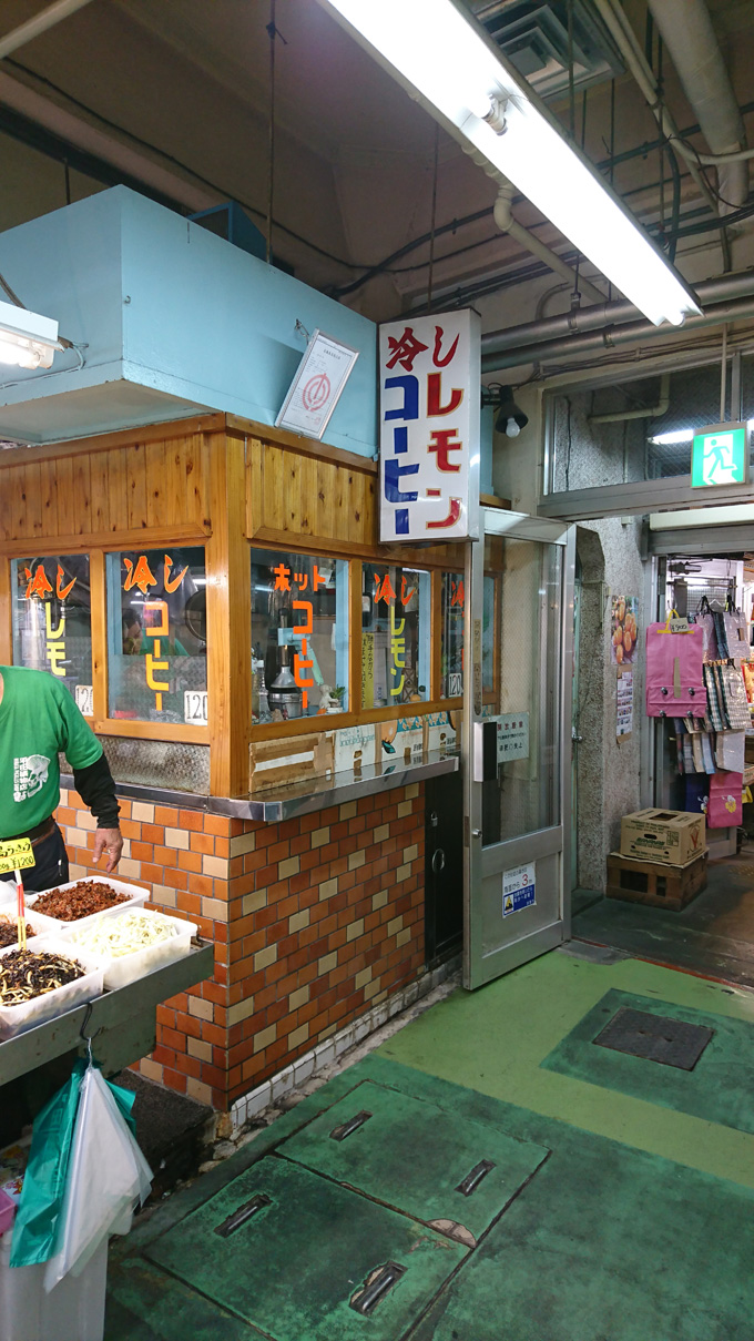 肉肉できひん8.jpg