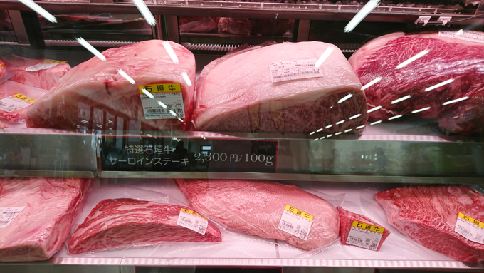 12月の肉4.jpg