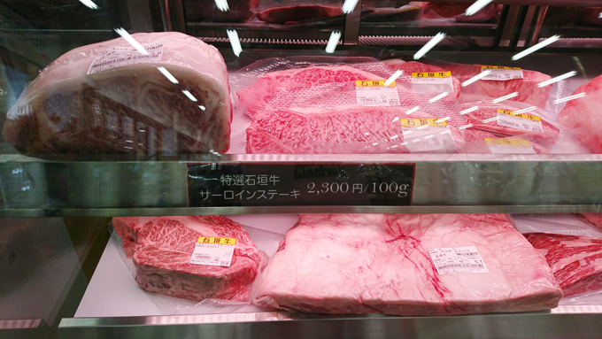 12月の肉5.jpg