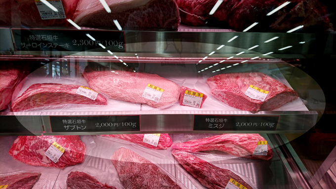 12月の肉6.jpg