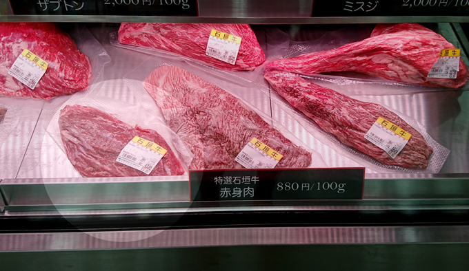 12月の肉8.jpg