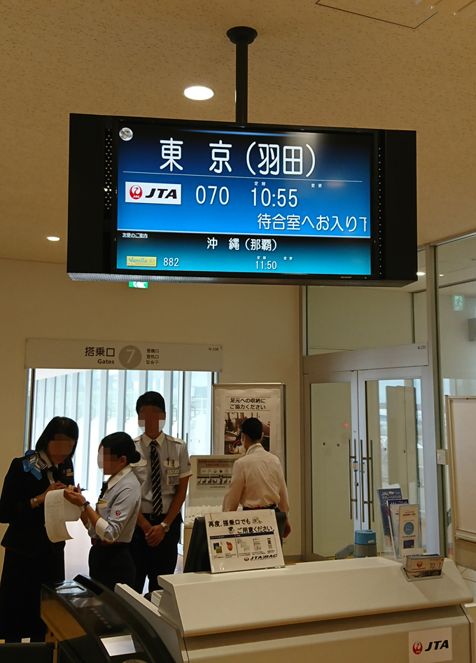 01話1.jpg